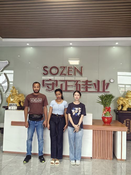 Sincere Invitation to Ethiopian Partners