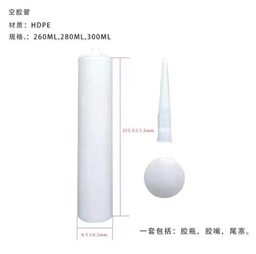 Latest company news about What is Acrylic Caulk?