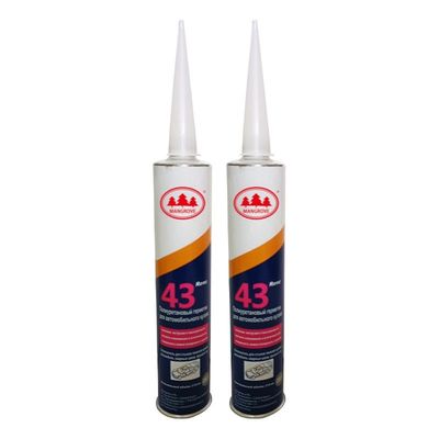 Good price 310ml Automotive Glass Sealant for Windshield Sunroof Container Leak Repair online
