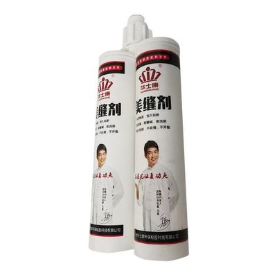 Good price Customized Tile Joint Sealant In Flash Silver Epoxy Sanding online