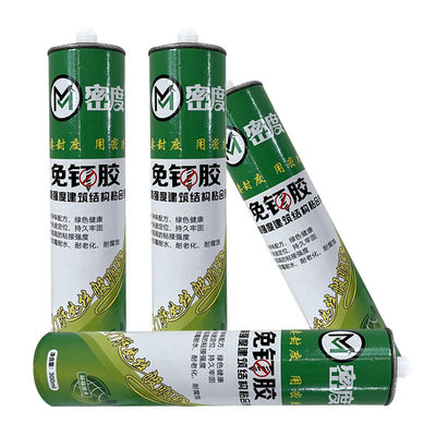 Good price White Nail Free Glue General Purpose Bonding Quick Drying 300ml online
