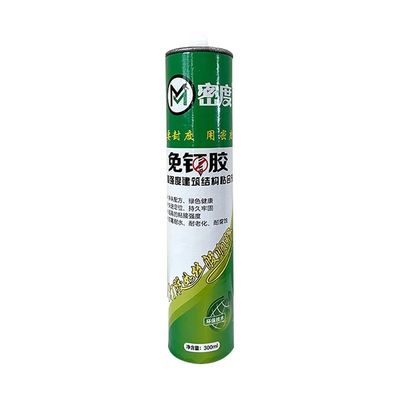 Metal Nail Free Adhesive Sealant Waterproof Silicone Glass Adhesive