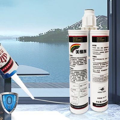 Tile Gap Repair Caulking Agent Bathroom Waterproof And Mildew Proof