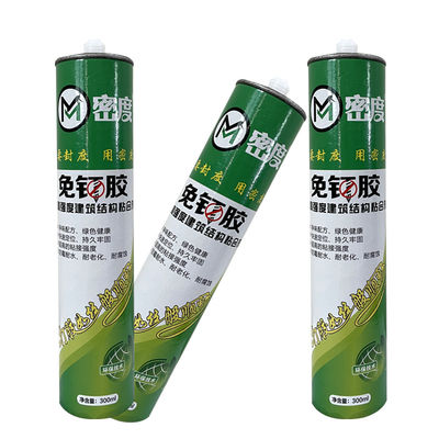 Acrylic Nail Free Adhesive White Transparent For Door Light Box Advertising Word