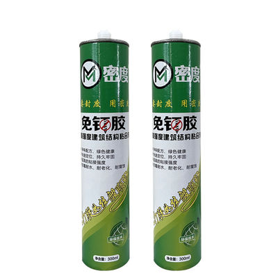 Universal Acrylic Nail Free Adhesive Transparent for Advertising Words Skirting