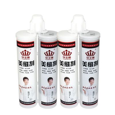 Epoxy Tile Grout Filler Antibacterial Two Component For Concrete Grouting